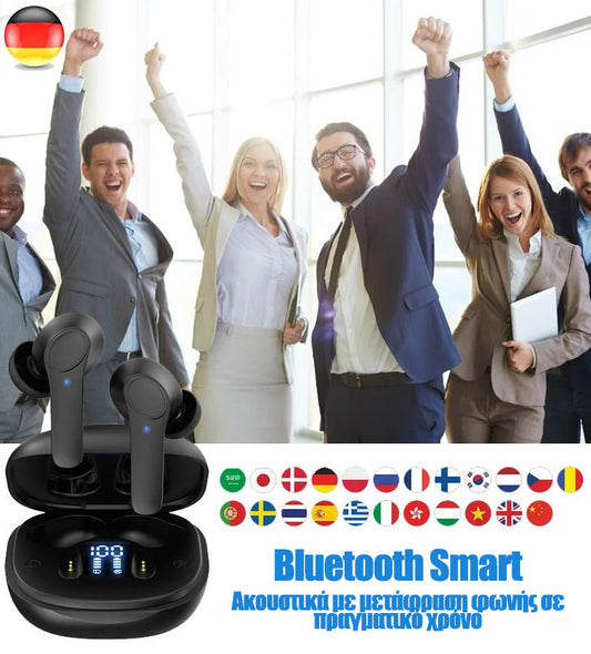 Ακουστικό μετάφρασης Bluetooth Smart Voice σε πραγματικό χρόνο-GR