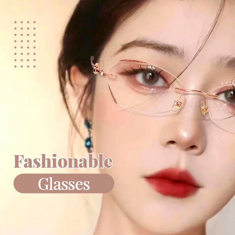 Γυαλιά ανάγνωσης Pousbo® Fashion Anti-Blue Rimless-GR