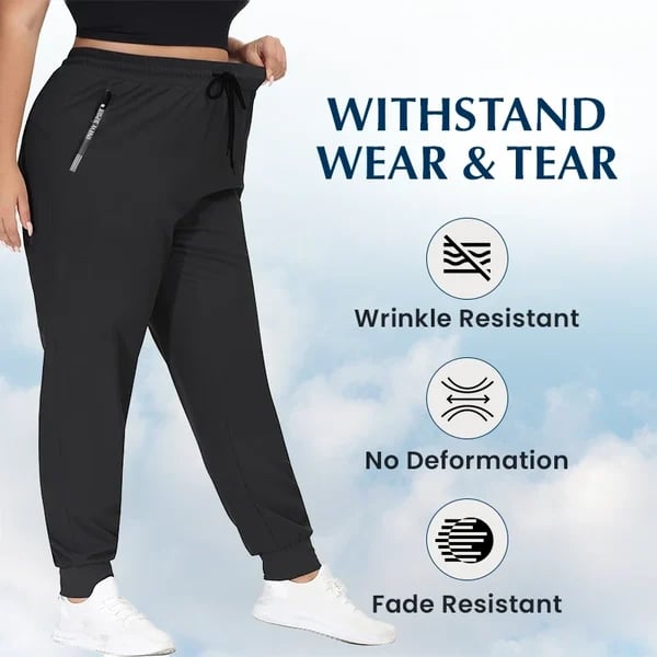 🔥Πώληση τελευταίας ημέρας🔥High Stretch Quick Dry Pants