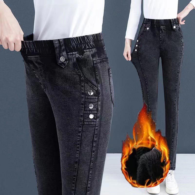 Raztegljive, tople, plišaste skinny jeans hlače za ženske